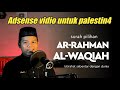 AR-RAHMAN & AL-WAQIAH NADA NAHAWAND TEMANIN TIDUR - Khoir el