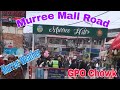 Murree Mall Road & Murree Weather. #murree #murreemallroad #murreeweathertoday