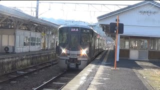 和歌山線普通王寺行き　吉野口駅発着　2025年1月14日