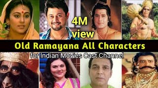 Ramayana All Star Cast ! Ramayana Star Shocking Transformation ! Then vs now