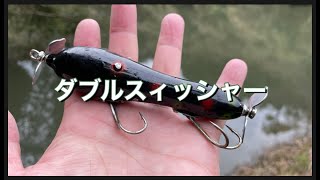 【バス釣り】トップウォータープラグのアクション動画