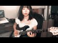 ♥︎meovv baci mcflurry guitar cover♥︎ by hydra lam