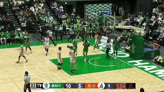 Baylee Steele Full Game Yokohama Excellence vs Tachikawa Dice 25 Points 13 Rebounds