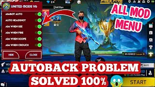 UNITED MOD AUTOBACK PROBLEM KAISE SOLVE KARE🎯 | HOW TO SOLVE MOD MENU AUTOBACK PROBLEM✅