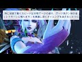 【dffnt】ジタンで解説　たかよ塾2　（枚数不利と近接を使う時の意識）【クリスタルa】