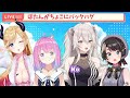 botan hugs choco from behind and choco sensei makes cute noises 【eng sub hololive】