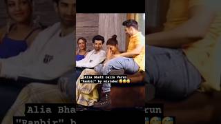 Old video of Alia! #worldwithmaria #aliabhatt #ranbirkapoor #aliaranbir #bollywood #bollywoodgossips