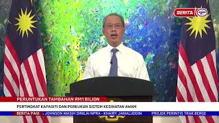 1 JUN 2021- BERITA PAGI- PERUNTUKAN TAMBAHAN RM1 BILION