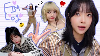 [FIM-LOG] 은채 브이로그 #8 l 꾸준히 쓰는 은채의 감정 일기📝 | 이번에 만채 어머니 지분율 뭐예요🥰