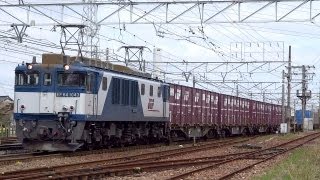 JR貨物 EF64-1043 貨物列車 (1550レ JR貨物更新色 大宮更新) 稲沢－清洲