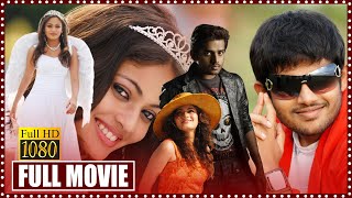 Ullasanga Utsahanga Telugu Full Length Movie | Yasho Sagar | Sneha Ullal | Brahmanandam | T Talkies