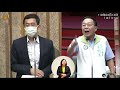 110 04 13 市長施政報告與質詢