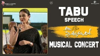 Tabu Speech @ Ala Vaikunthapurramuloo Musical Concert | Allu Arjun, Trivikram | Jan 12th Release