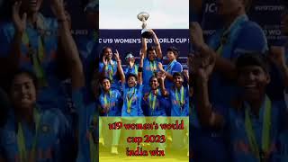 u19 women's world cup 2023 | u19 women's world cup 2023 highlights #shorts #video #youtubeshorts