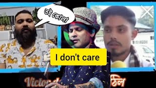 Zubeen Garg Kun . Zubeen Garg ata goru boli kole . victor da fire.#zubeengarg#victor