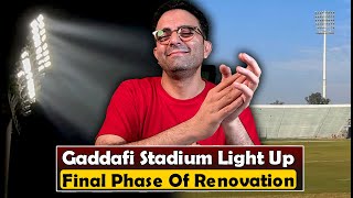 Big Update from Qaddafi Stadium, Renovations in final stages as Qaddafi stadium lights up....!