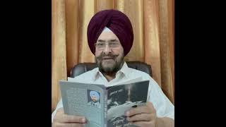 ਗ਼ਜ਼ਲ - ਸਿਆਸਤਦਾਨ ਜਿੱਤਣਗੇ ਤੂੰ ਵੇਖੀਂ ਲੋਕ ਹਾਰਨਗੇ : ਗੁਰਭਜਨ ਗਿੱਲ