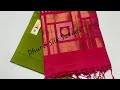 |Dhurvi Silk Sarees| DSS117- Hand Loom Made Double Warp Pure Soft Silk Saree | Silk Mark Certified |