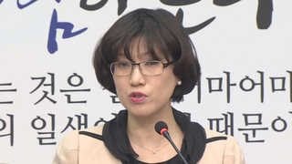 김선현 교수 \