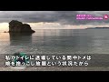 【スカッと】さすが息子ちゃんは趣味が良いわ、親孝行だわ！と母の日のプレゼントで私には嫌味を言うトメ、ムカッと我慢の限界に…結果　他1話（スカッとガーデン）