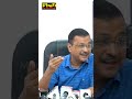 sanjaya sing ed ko di dhamki arvindkejriwal sanjayasing aap