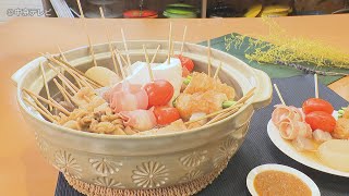 食卓のひみつ「野菜＆しょうが味噌　変わりダネおでん」キャッチ！2020/12/16放送