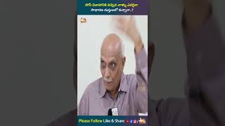 పోనీ వివాహానికి వచ్చిన వాళ్ళు ఎవరైనా సాధారణ దుస్తులలో వచ్చారా|IYR Krishnarao |Ambani Radhika wedding