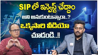 Karthik : Investment Planning in Telugu || SIP Investment || Money Earning Ideas ||  MoneyWorld