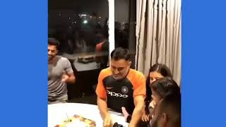 birthday celebration video of dhoni || dhoni's birthday || by abhi tak