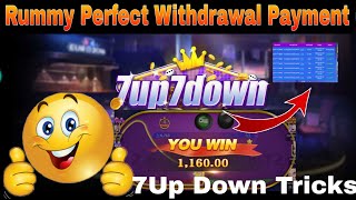 Rummy Perfect || Rummy parfact payment  1180 proof || Rummy parfact payment problam #Rummyparfact