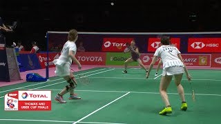 Uber Cup | Shiho Tanaka ends 35 shots rally as Japan prevails on Canada | BWF 2018