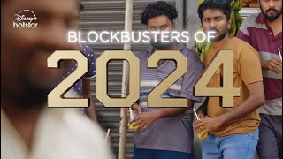 Don't miss the blockbusters of 2024! Watch the superhits of the year exclusively on Disney+ Hotstar.