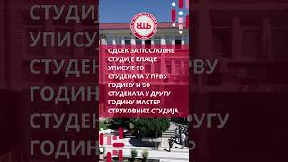 UPIS MASTER SRTUKOVNE STUDIJE 2024/2025 #news #education #students