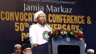 C Muhammed Faizi | Jamia Markaz Convocation Conference 2025