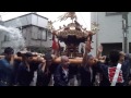 平成２６年（２０１４）　三好２丁目の大神輿の町内巡行