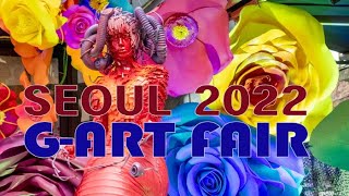 [artkoreatv] SEOUL 2022 G-ART FAIR