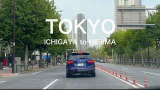 ４K東京ドライブ　目白通り　市ヶ谷→練馬IC/4K Tokyo Drive Ichigaya to Nerima