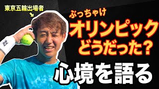 【質問コーナー!?】記者の方に暴かれました。