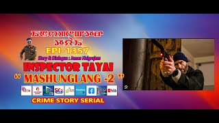 INSPECTOR TAYAI 1357 - MASHUNGLANG (2) || 9th FEBRUARY 2025 || DIAMOND TV \u0026 WAHONG RADIO