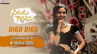 Digu Digu Digu Naaga Promo | Varudu Kaavalenu Songs | Naga Shaurya, Ritu Varma | Thaman S