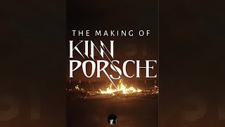 DRAMA TALK “คุยเรื่องทำละครกับ KinnPorsche the Series” [FB LIVE]