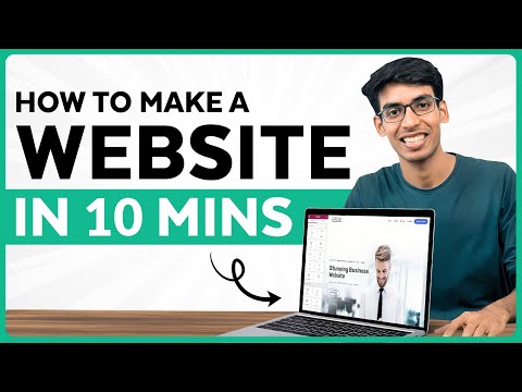 How to Make a Website in 10 mins - Simple & Easy How to Make a Website in 10 mins - Simple & Easy