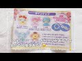 ♡サンリオガチャガチャ♡めじるしアクセサリー3。sanrio charactersの紹介動画！