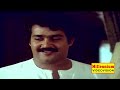 thalavattam താളവട്ടം malayalam full movie mohanlal u0026 karthika entertainer movie