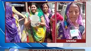 Banaskantha: People threatens to Boycott LS Polls if problem of gutter not solved