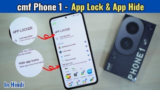 cmf Phone 1 - App Lock \u0026 App Hide | Features