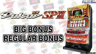 【ニューパルサーSPⅢ】BIG BONUS／REGULAR BONUS【パチンコ】【パチスロ】【新台動画】