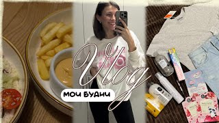 VLOG| мои будни, покупки с wildberries, готовка🐟, новый маникюр, ламинирование ресниц ✨🤘🏻💗