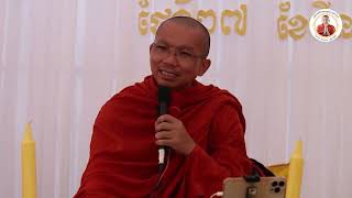 ធម៌សូត្រមិនមែនអោយខ្មោចទេ l Dharma talk by Choun kakada l ព្រះធម្មវិជ្ជា ជួន កក្កដា CKD