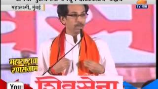 Zee24Taas : Making dakhavitoca army chief - Uddhav Thackeray